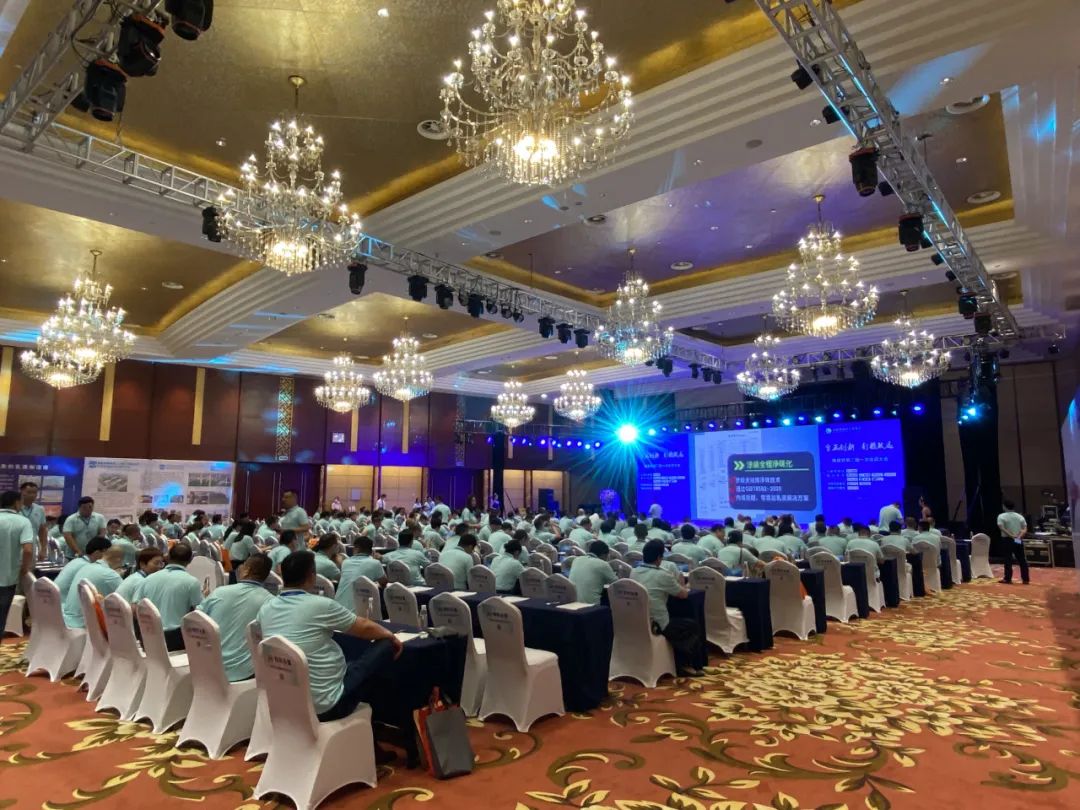 9U(中国)一站式服务平台携Headcel水性涂料体系全系产品亮相安徽涂协会员大会！