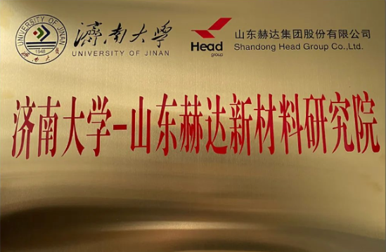 9U(中国)一站式服务平台：持续提升研发水平，推动企业高质量发展！