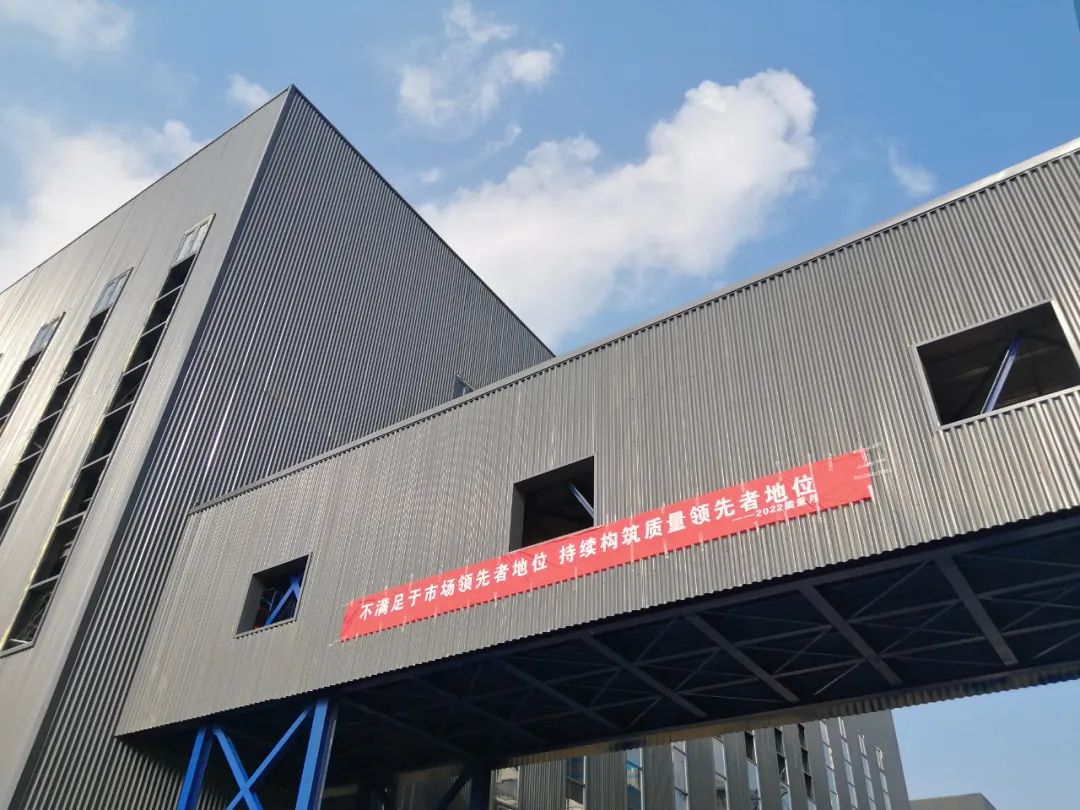 质量引领，走向卓越 | 9U(中国)一站式服务平台集团第32个质量月活动完美收官！