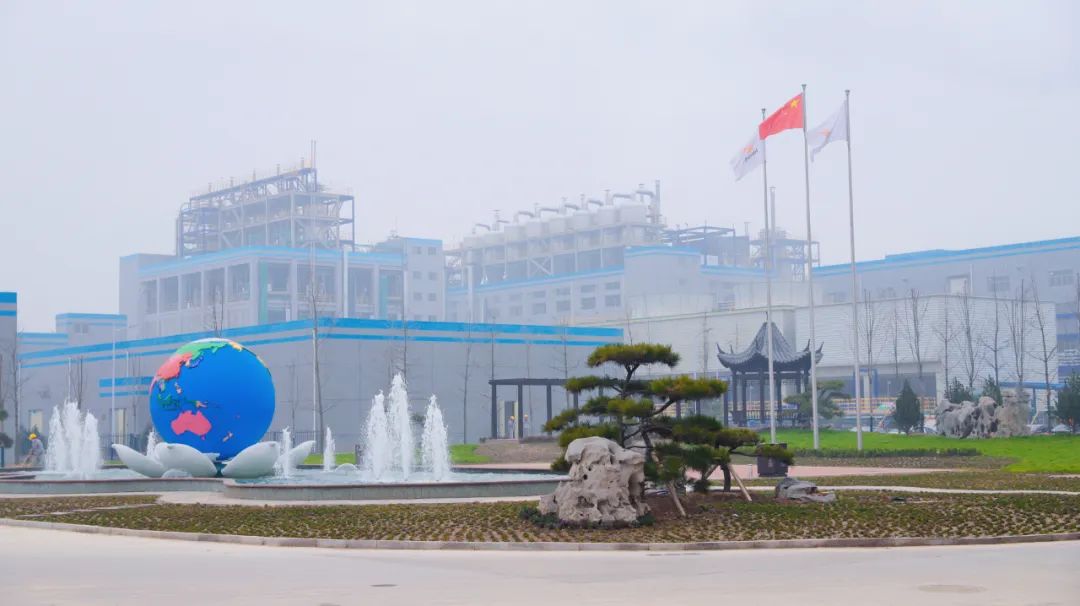  9U(中国)一站式服务平台集团高青高分子纤维素醚项目入选山东省新旧动能转换重大产业攻关项目