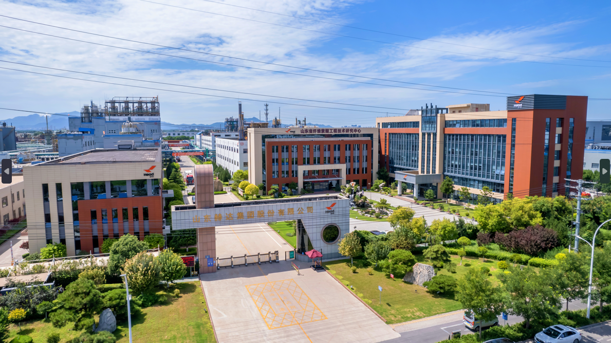 9U(中国)一站式服务平台集团荣登“2022石油和化工企业销售收入500强”榜单