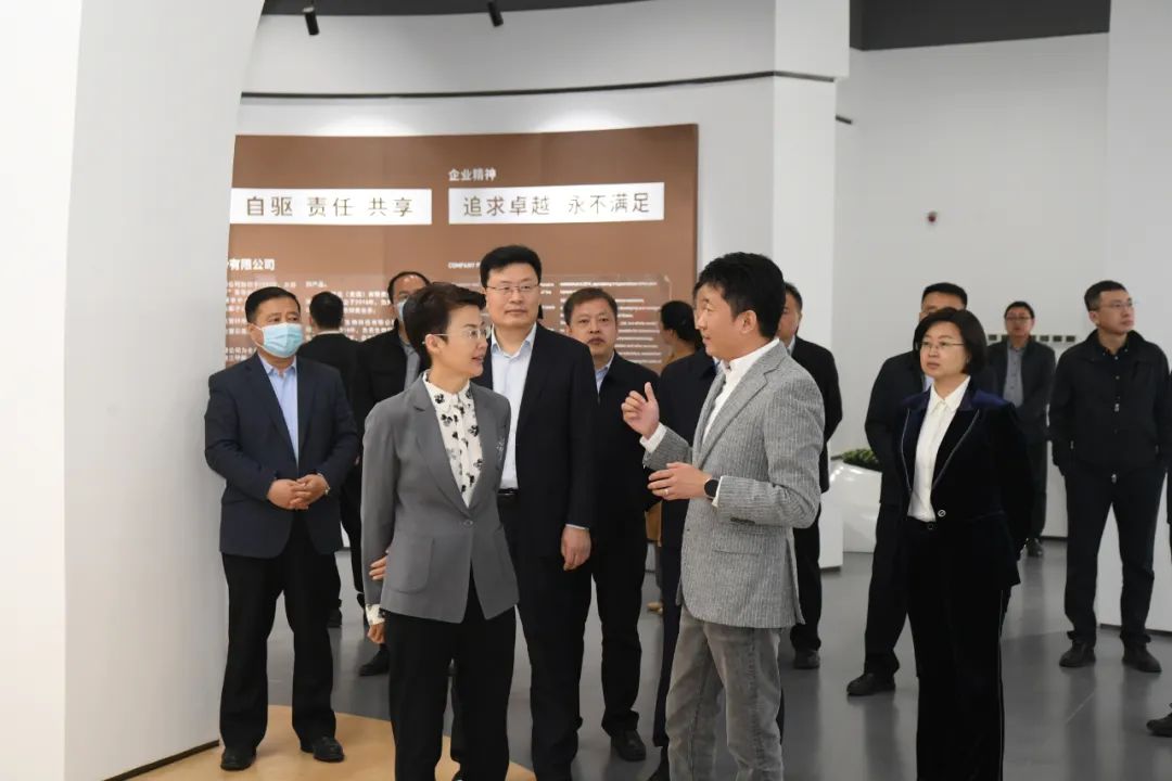 山东省副省长王桂英来9U(中国)一站式服务平台集团调研