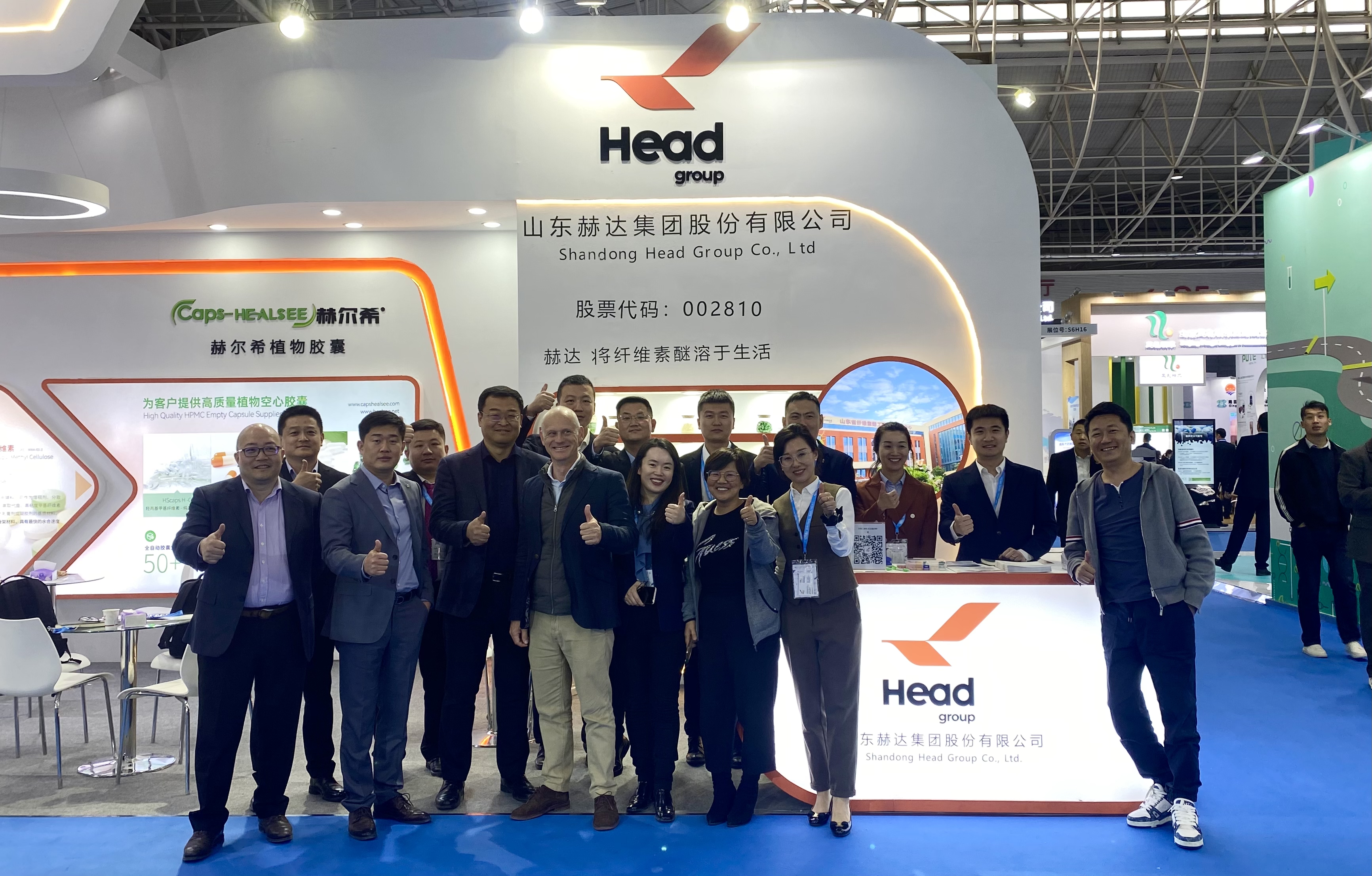 人气爆棚！9U(中国)一站式服务平台集团携医药级纤维素醚及赫尔希胶囊亮相API China！