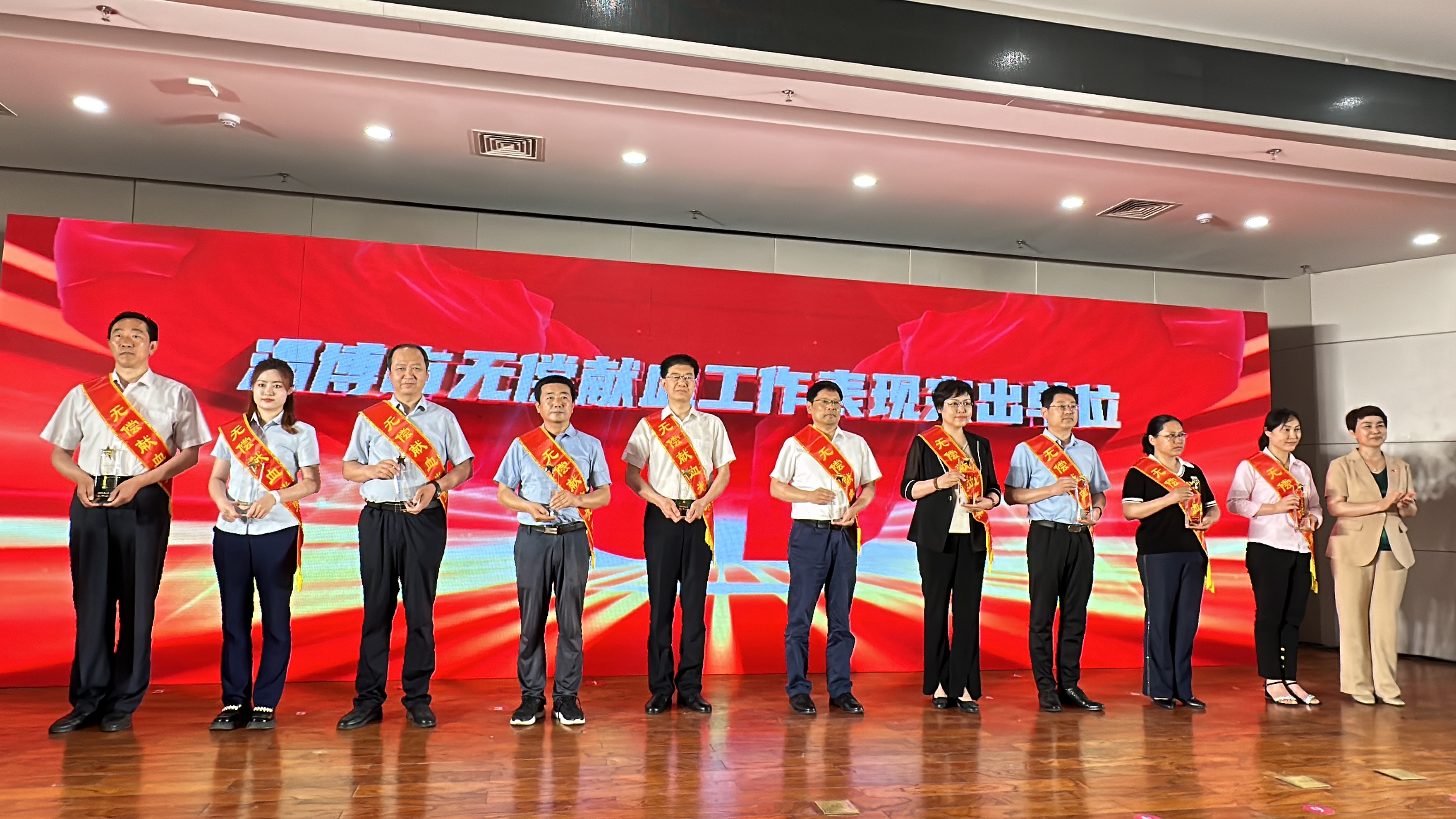 9U(中国)一站式服务平台集团获评2022年度淄博市无偿献血工作表现突出单位