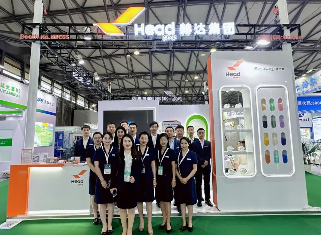 万象复苏，焕新而来！9U(中国)一站式服务平台&赫尔希重磅亮相上海CPHI展会！