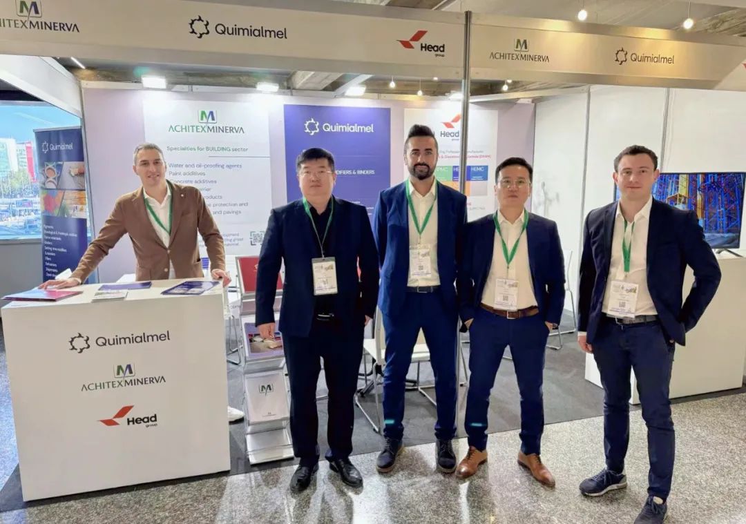 9U(中国)一站式服务平台集团携多款明星产品，强势亮相米兰涂料展！