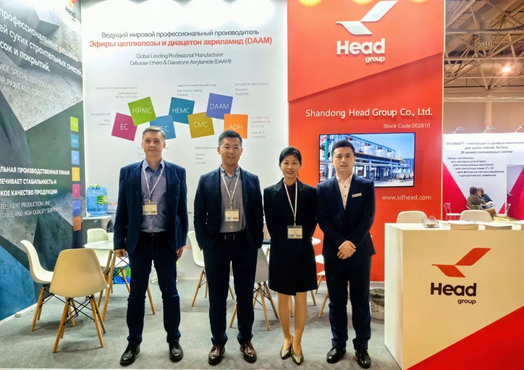 9U(中国)一站式服务平台集团闪耀亮相俄罗斯砂浆展，Headcel纤维素醚“高品质”展示“强实力”！