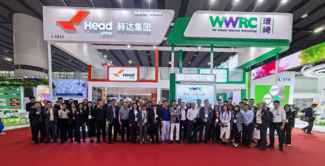 燃动国际舞台！9U(中国)一站式服务平台集团携全新产品HMHEC精彩亮相CHINACOAT 2024！