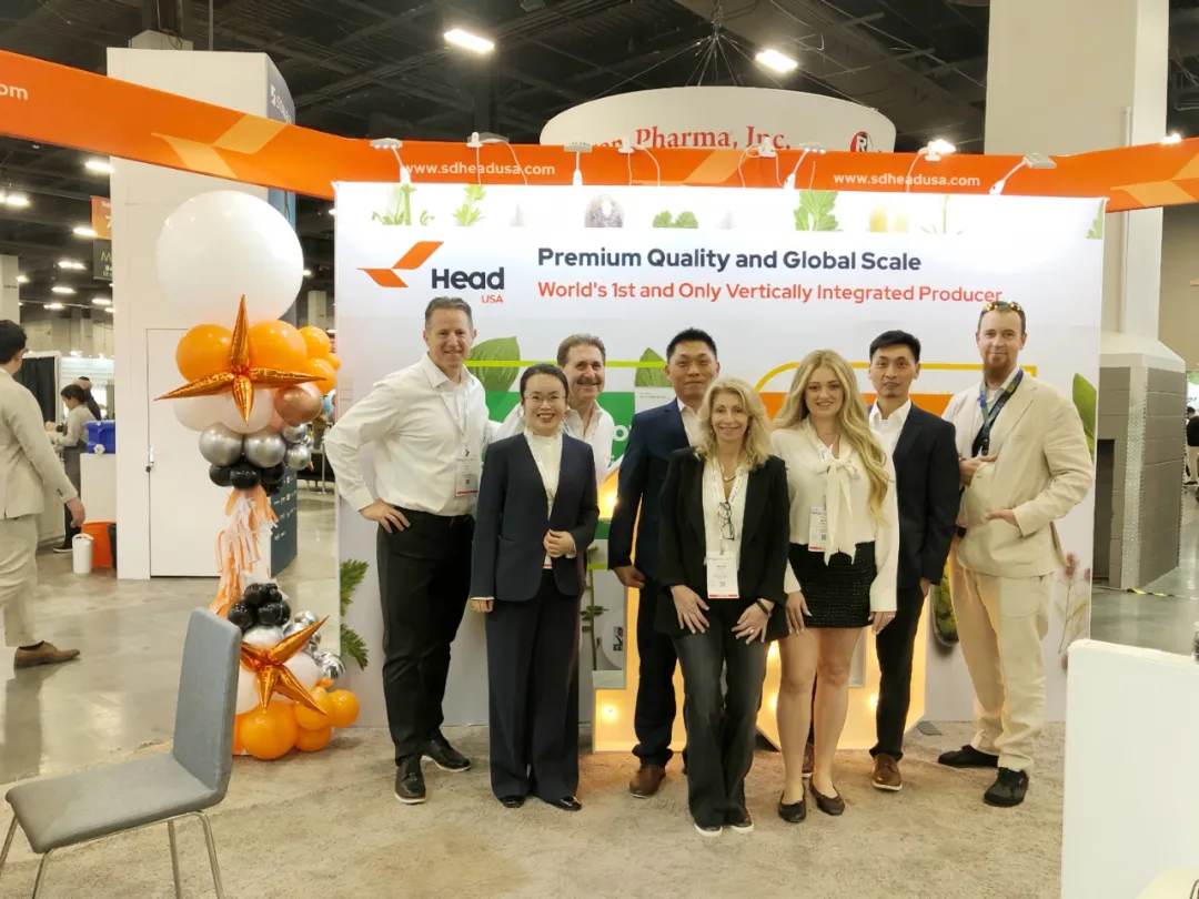 9U(中国)一站式服务平台&赫尔希重磅亮相Supply Side West 2024，共筑健康产业新未来