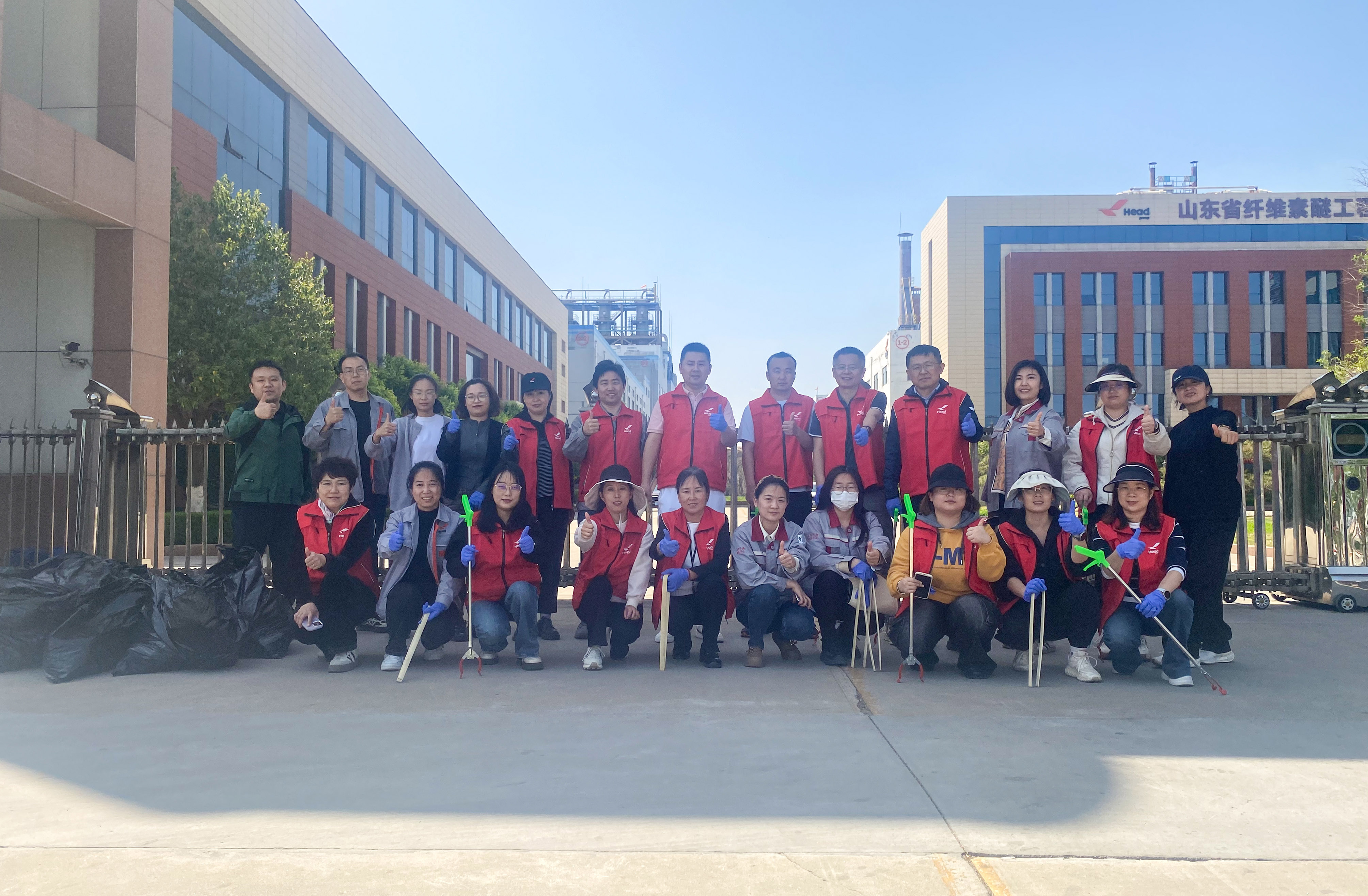 为地球做些好事儿——9U(中国)一站式服务平台集团“世界地球日”主题活动