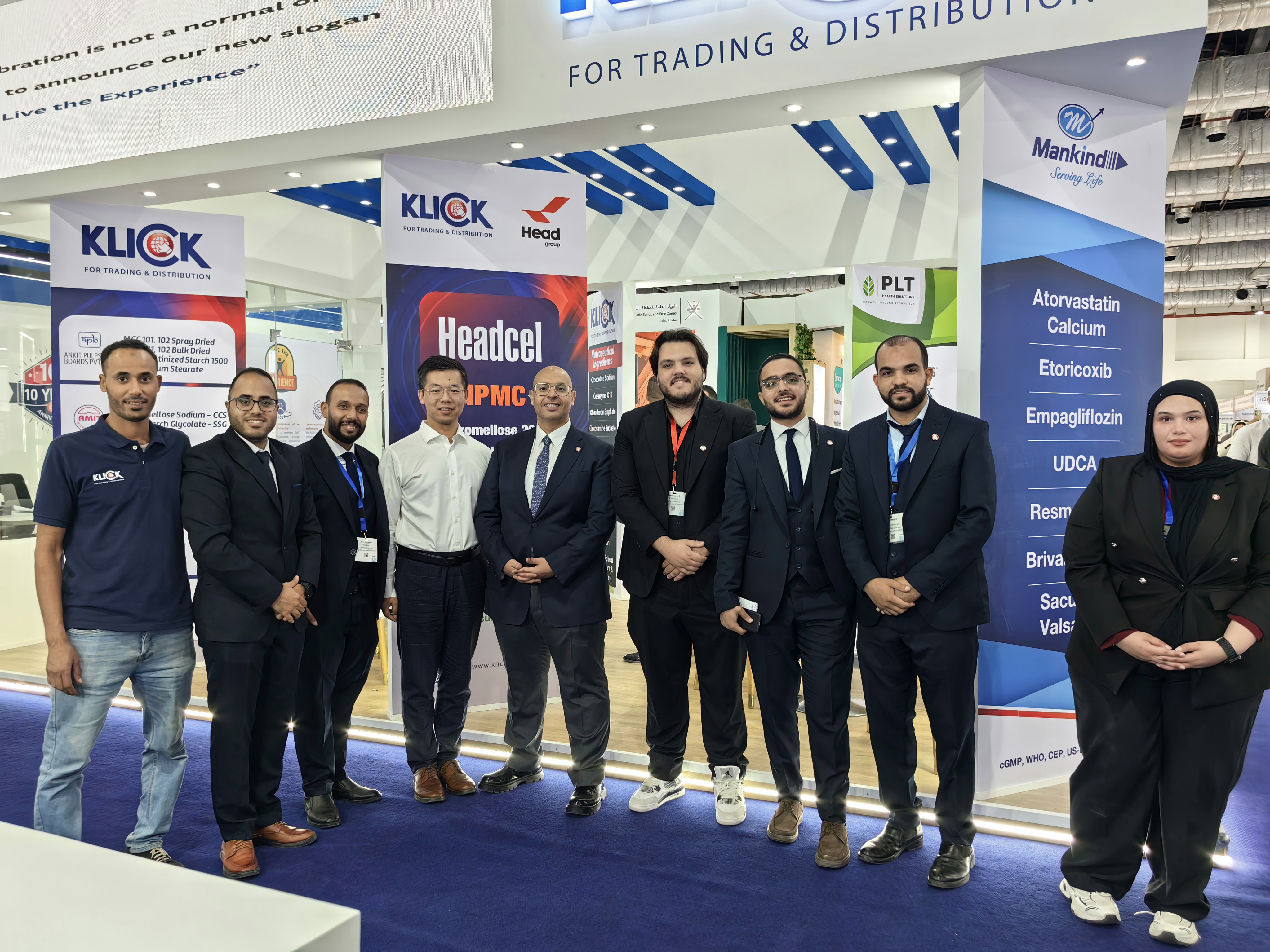 盛况空前！Pharmaconex 2025制药行业盛会完美落幕，9U(中国)一站式服务平台集团携手埃及合作伙伴共揽行业机遇