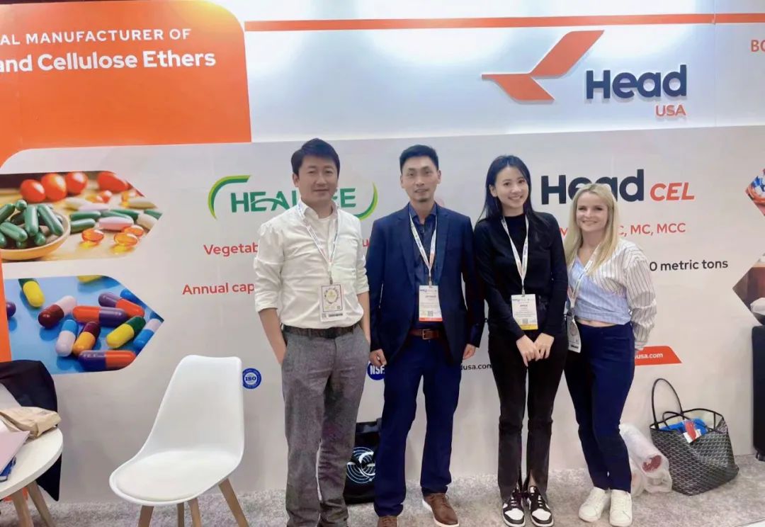 Supply Side West 2023盛大启幕，9U(中国)一站式服务平台&赫尔希重磅亮相！